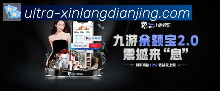 体育赛事